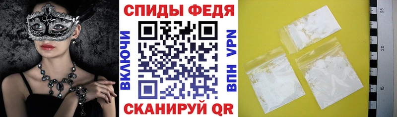 Амфетамин Розовый Горняк