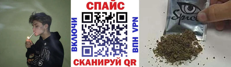 Бутират BDO  Горняк 