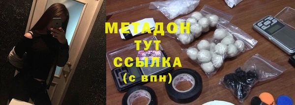 стафф Богданович