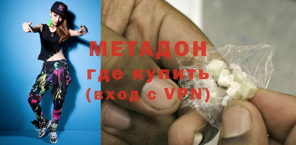 тгк Белоозёрский
