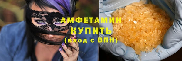 mdpv Белокуриха