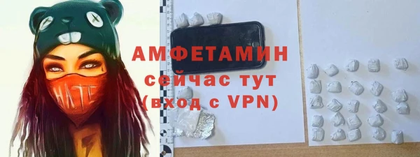тгк Белоозёрский