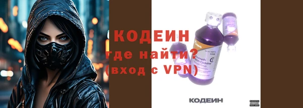 тгк Белоозёрский