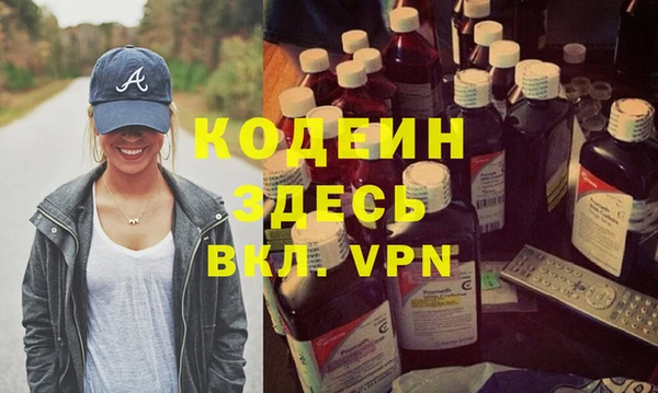 mdpv Белокуриха