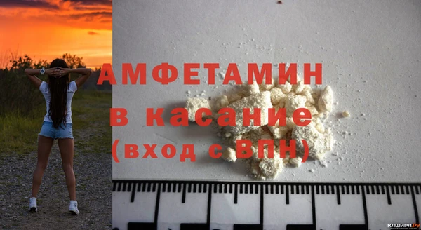 МДМА Богородицк