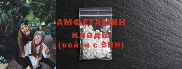тгк Белоозёрский
