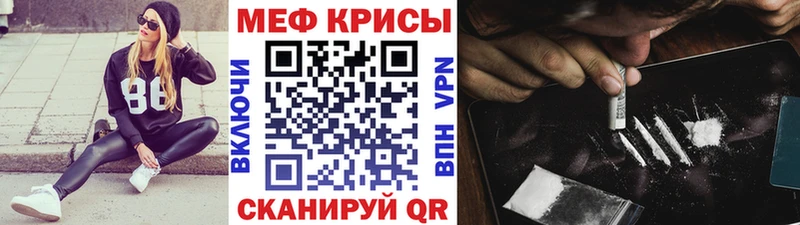 купить   Горняк  МЯУ-МЯУ 4 MMC 