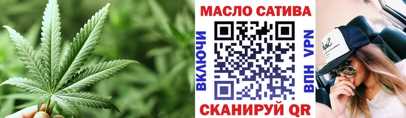 ТГК концентрат Горняк